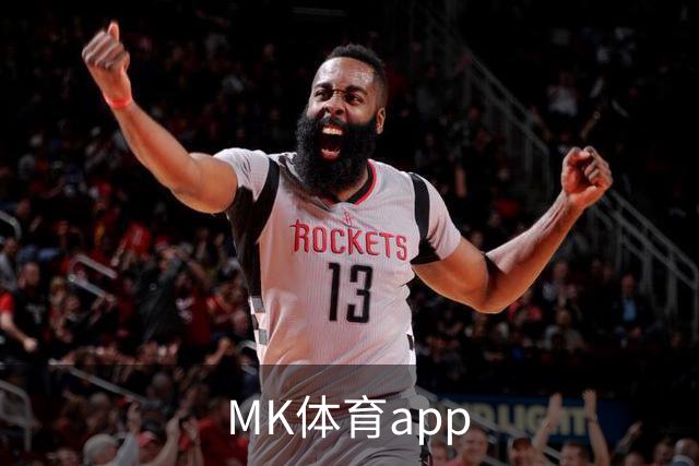 MK体育app平台介绍图片